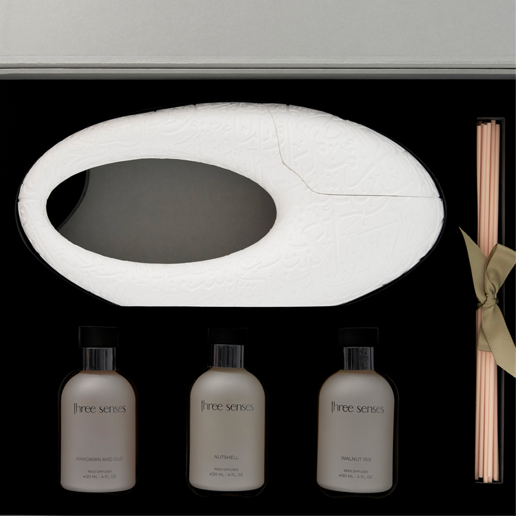 Gift Box – Museum of the Future